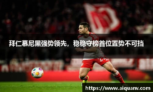 333体育官网