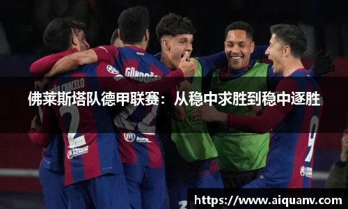 333体育官网