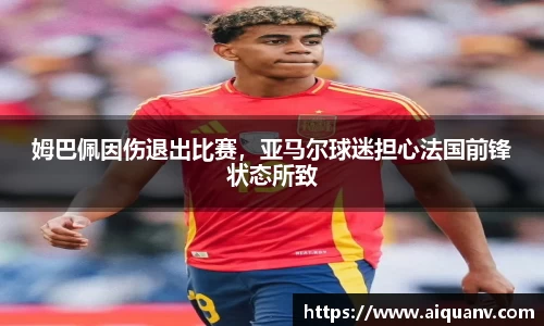 333体育官网