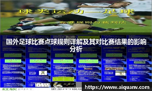 333体育官网