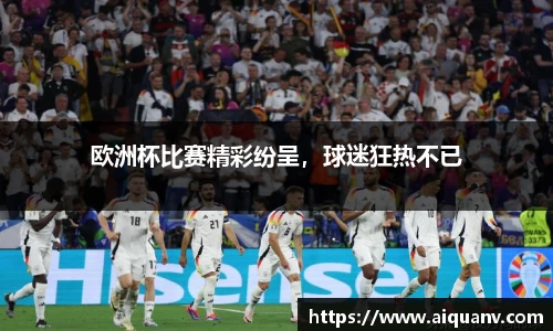 333体育官网
