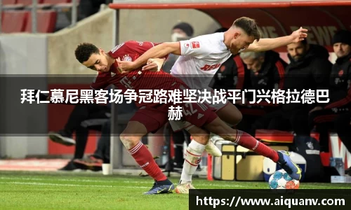 333体育官网
