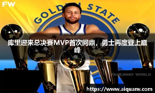 333体育平台