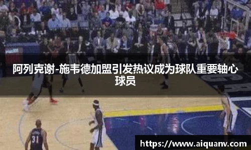 333体育官网