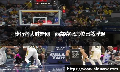 333体育官网