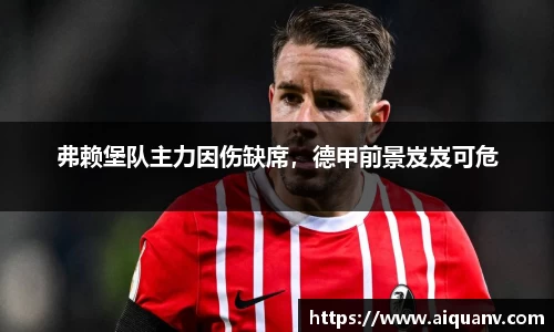 333体育官网