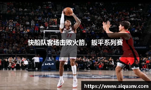 333体育官网
