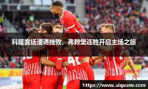 333体育官网