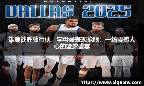 333体育官网
