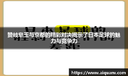 333体育平台