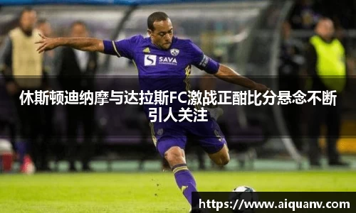 333体育平台