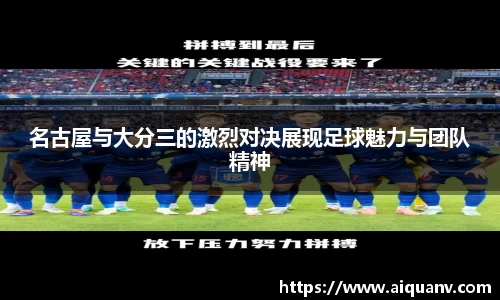 333体育