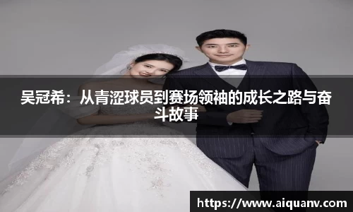 333体育官网
