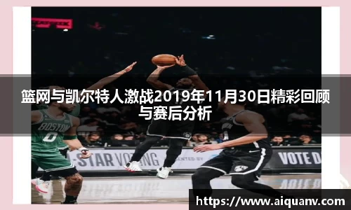 333体育