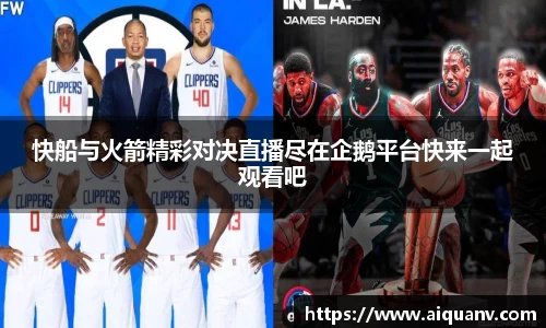 333体育
