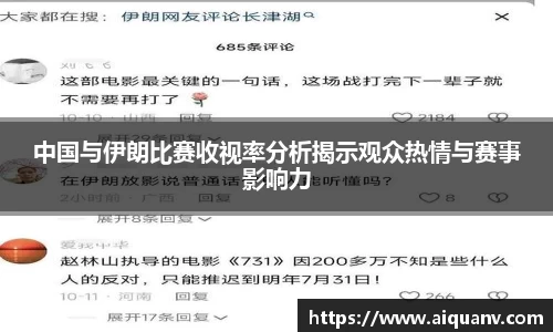333体育官网
