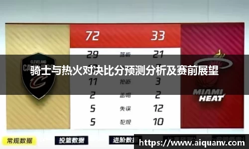 333体育app