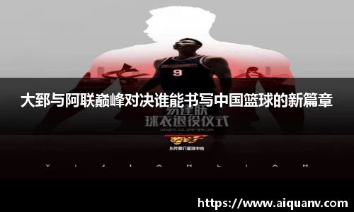 333体育官网
