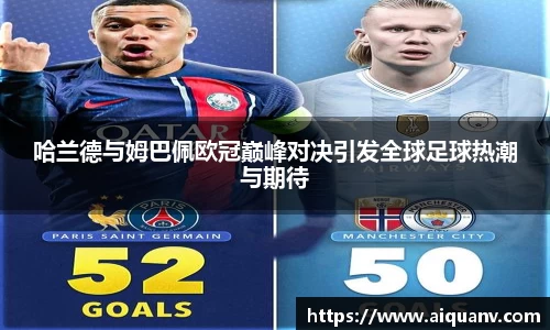 333体育app