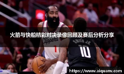 333体育官网