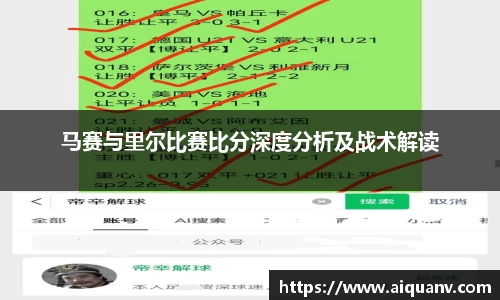 333体育
