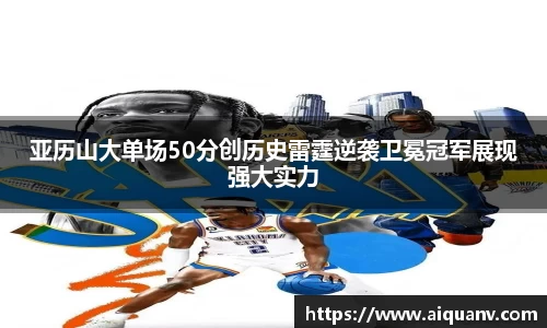 333体育平台