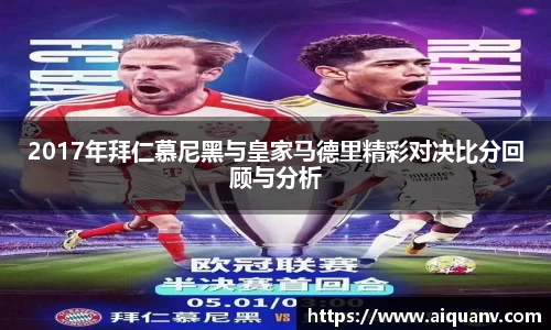 333体育官网