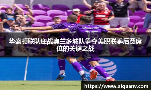 333体育