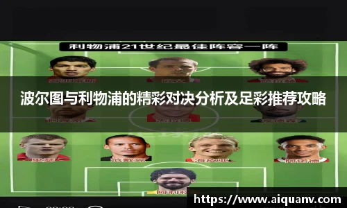333体育官网