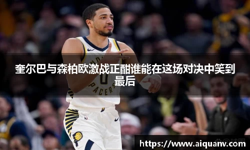 333体育官网