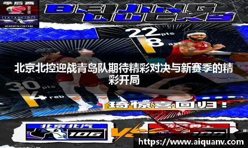 333体育官网