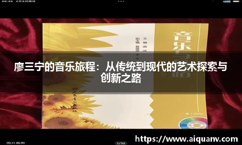 333体育app