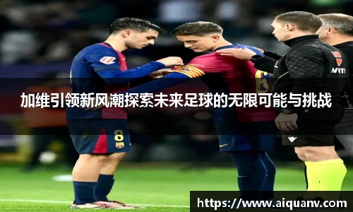 333体育官网