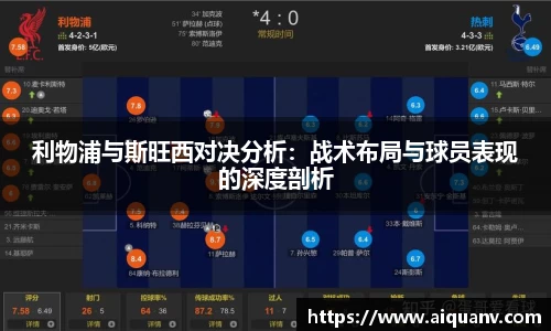333体育平台