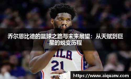 333体育官网