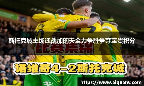 333体育