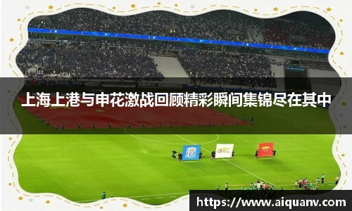 333体育app