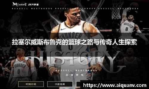 333体育