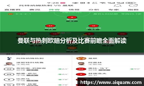 333体育官网
