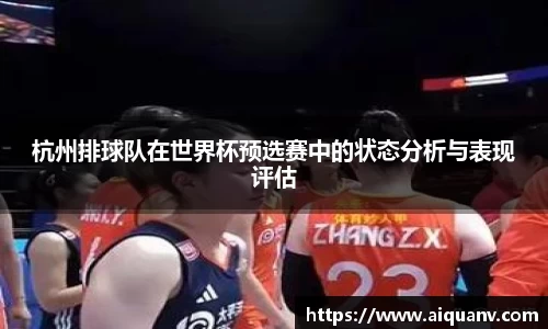 333体育平台