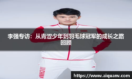 333体育平台