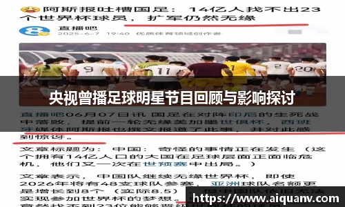 333体育app