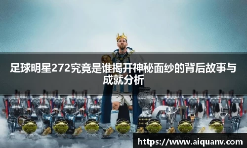 333体育平台